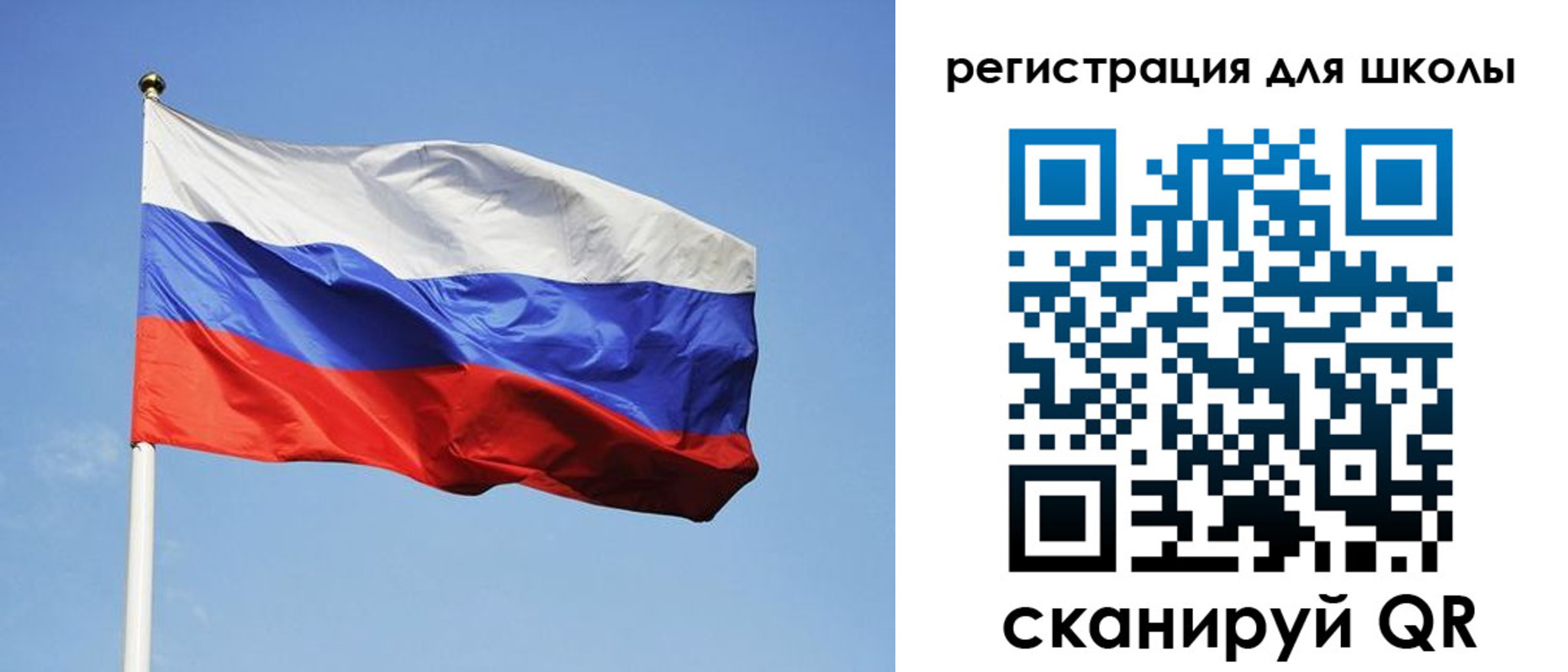 прописка гарантия в Алапаевске
